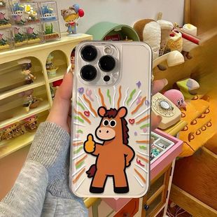 ����good�R�m����O��17PRO�֙C��iPhone16E����15ܛ��14�¿�13/X