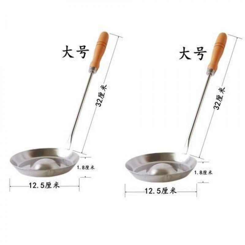 麺の中のスプーンは揚げ餅の鉄のスプーンにくっつかないです。|undefined