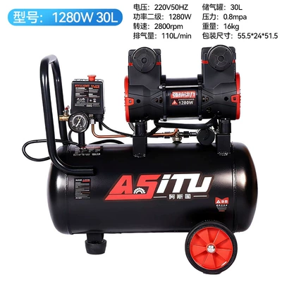 Silent Oil-Free Air Compressor 220V Hava kompressorları - 1280w-30l