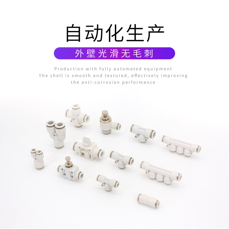 ҶƷǱٽͷ ͭ ֱͨܿͷ 