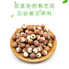 gorgon fruit 50g packing Grain Clinker raw material Manufactor wholesale Soybean Milk raw material OEM OEM baking raw material gorgon fruit