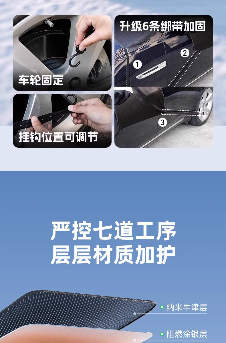 Cross-Border Car Front Snow Shield 10 Magnets Oxford Cloth Front Windshield Anti-Freeze Anti-Frost Anti-Snow Cover Heat Insulation
