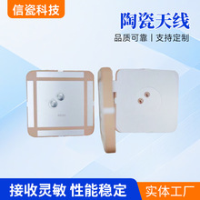 3540�p���ΌӶ�ģ�մ��쾀�߾���L1+L2,+L5������GPS�մ��쾀����