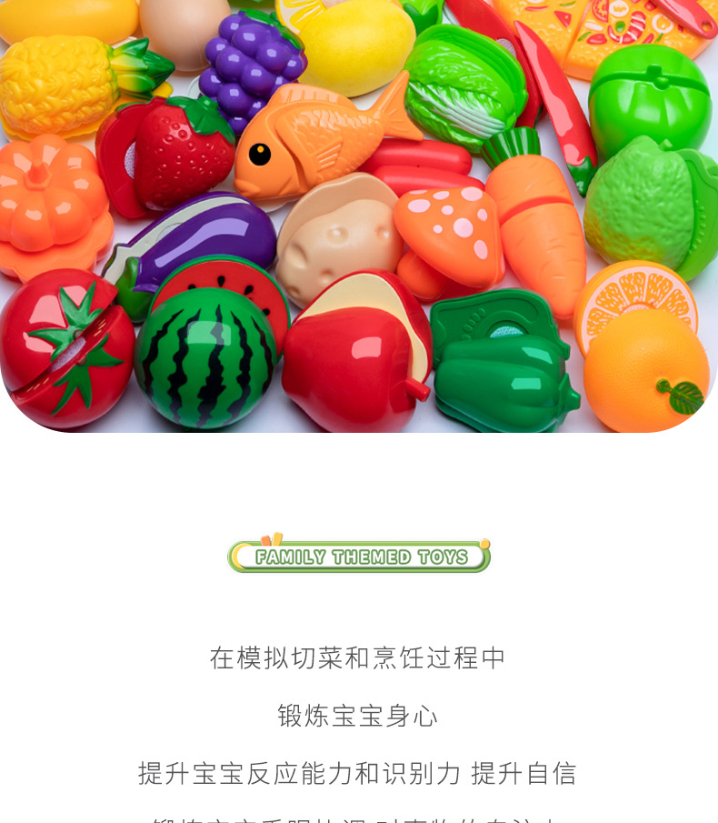 详情_02.jpg