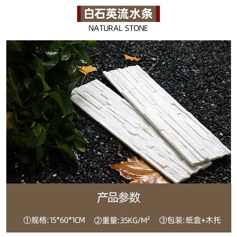 综合详情1_30.jpg