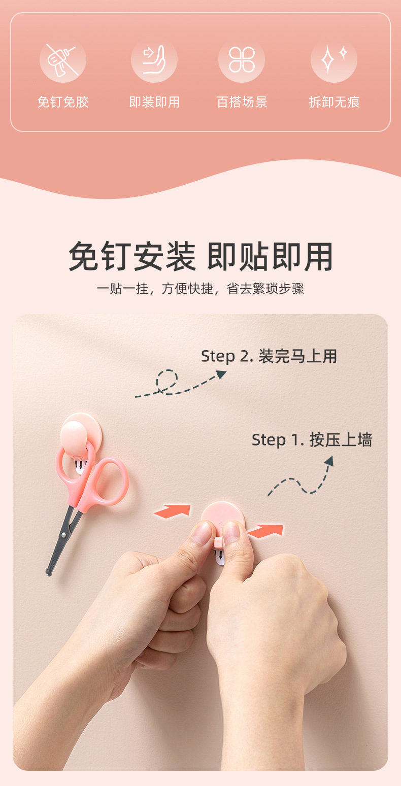 詳情圖片_03.jpg