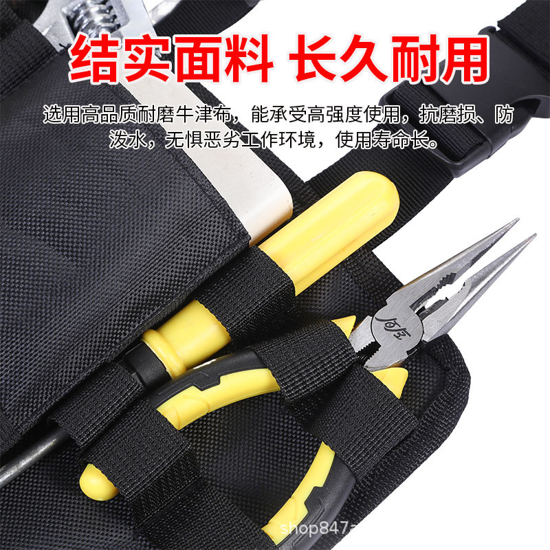 スポット多機能工具ウエストバッグ大容量工具収納袋は修理施工に適しています。|undefined