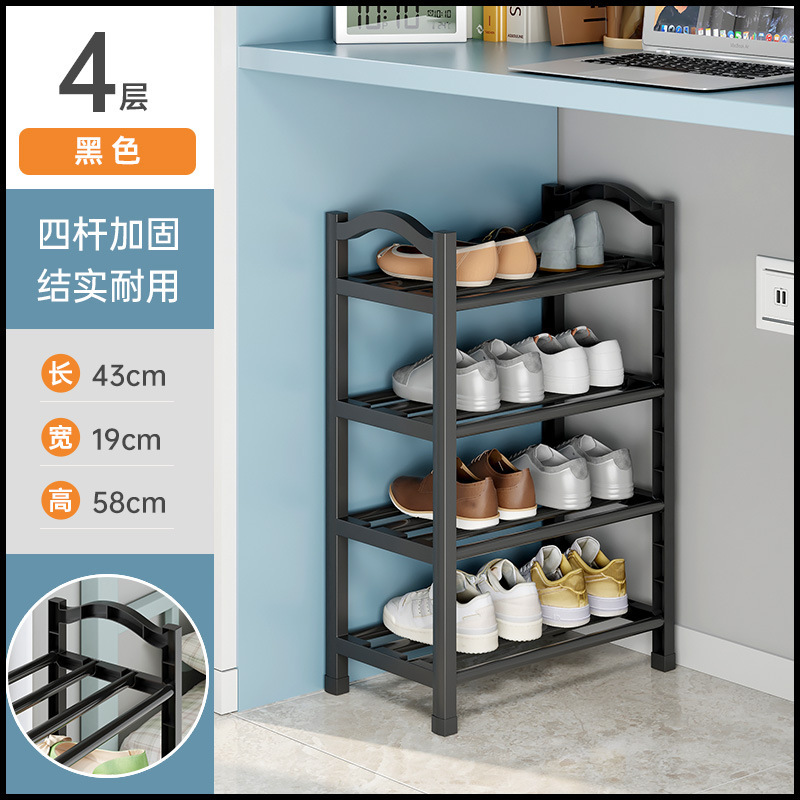 4겹 43CM-블랙 ✓ ✓ ✓ ✓ ✓