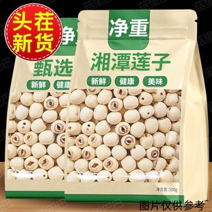 ��̶��ɏ�����lȥоĥƤɏ��250g�ٺ�ɏ�������y����ʳ���̼����l