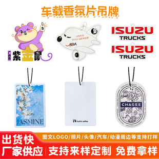 �羳���Q܇�d��Ւ������Ԯ����������Ƭ��Ƭlogo܇����޹Ƭ