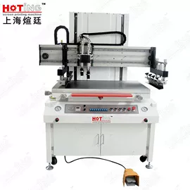 丝印机;印刷配套设备;绷网机