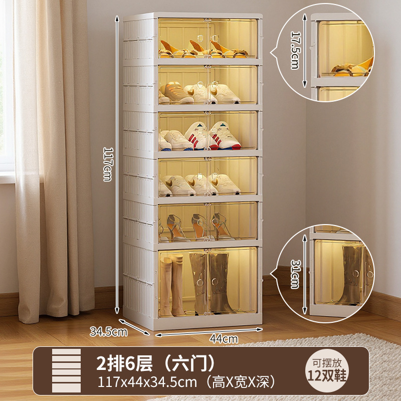 Caja de zapatos plegable, organizador de zapatos de plástico transparente, zapatero sin instalación, estante para zapatos móvil, armario de almacenamiento tipo caja de hormigas