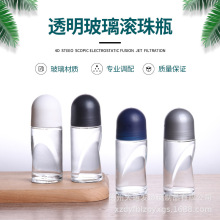 50L鲣ƿ50mlֹ¶ƿĦwƿyƷAҺ