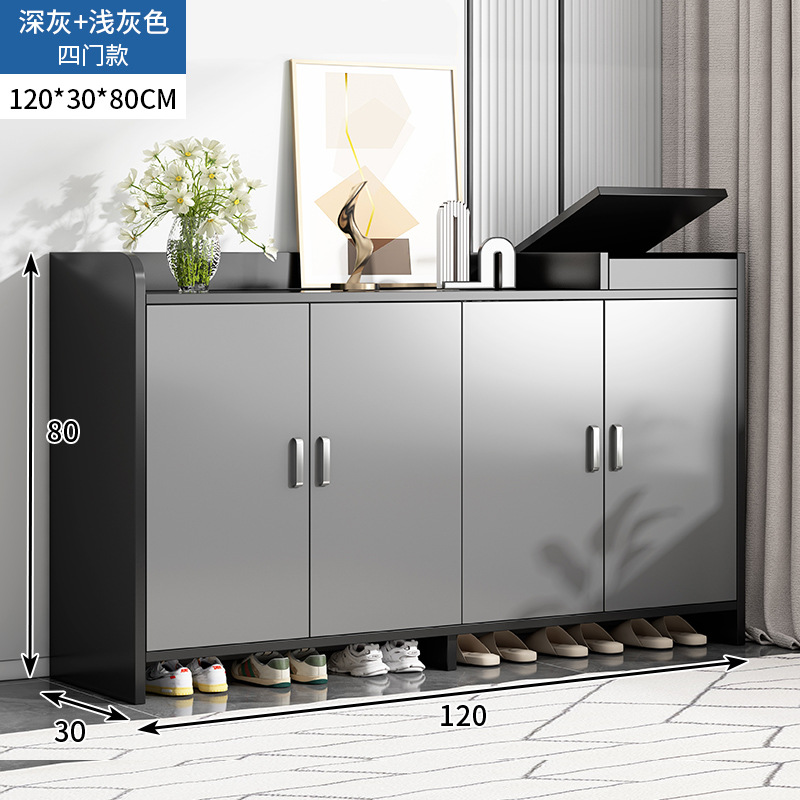 다크 그레이 라이트 그레이 120*30*80 네 문 [하이 퀄리티 생활]]