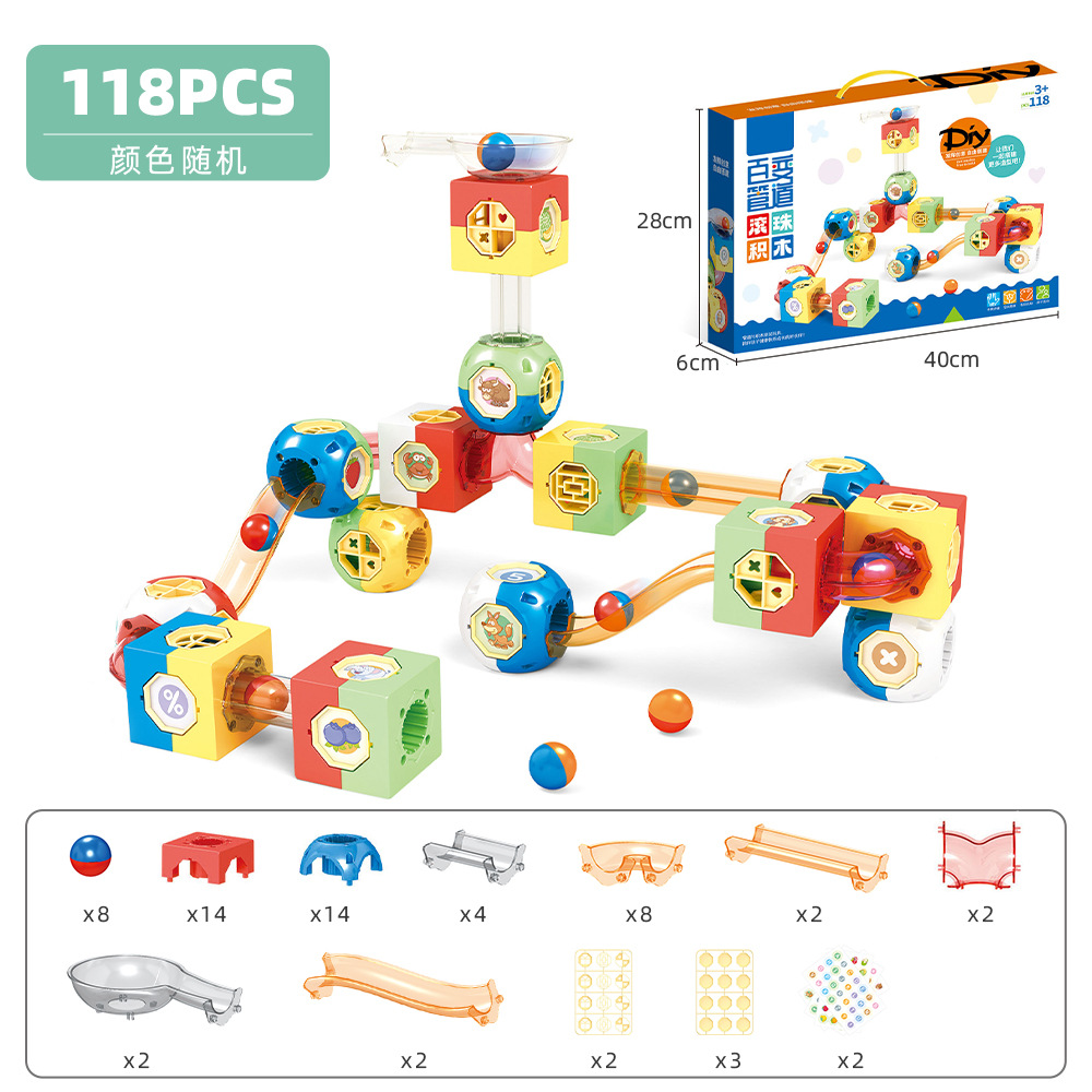 슬라이드 사각 및 원형 빌딩 블록 118PCS