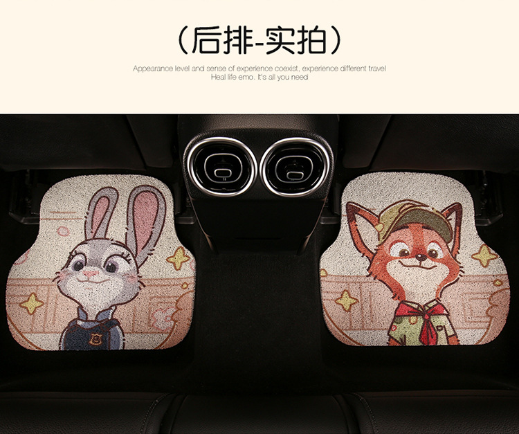 Cute Cartoon Car Mat Wire Ring Single-piece Anti-dirty Carpet Protection Mat for High-end Car Thickened Universal Girl
