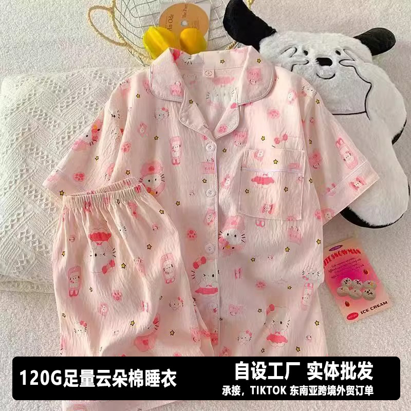120G nubes pijamas de algodón ropa para el hogar doble conjunto corto entidad mayorista TIKTOK Sudeste asiático pedidos de comercio exterior transfronterizo