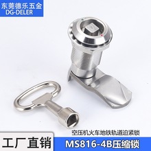 MS816-4B���s�D���iXAS75���P��Ľ��i�Չ��C���F܉��������T�i