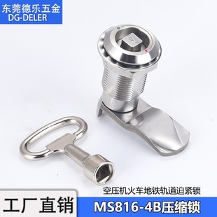 MS816-4B���s�D���iXAS75���P��Ľ��i�Չ��C���F܉��������T�i