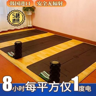 �ӟ�|�٤�^ʯīϩ��ů�٤�|̼��늼ӟ�ذ��̺�͏d�؉|����