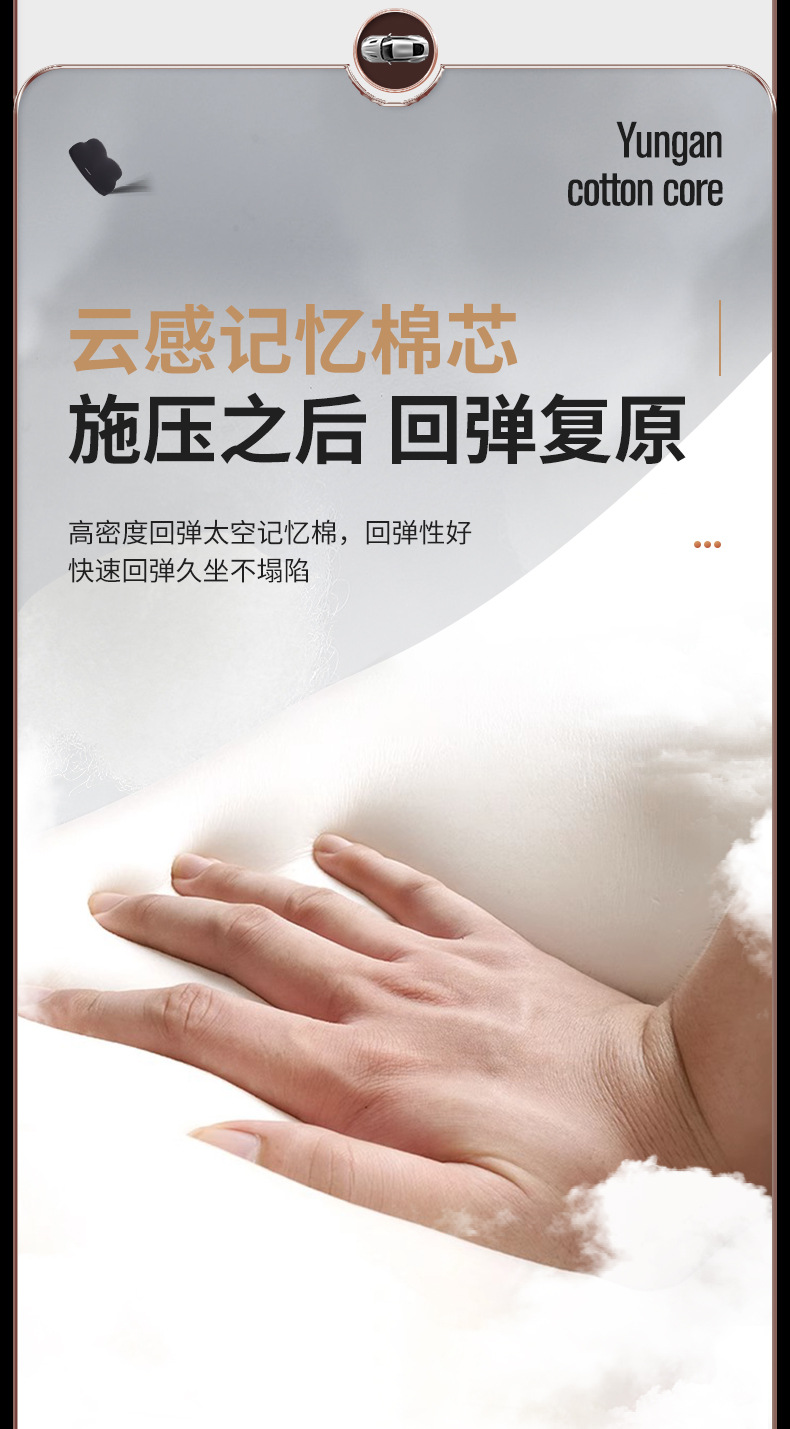 Car booster cushion ventilated and breathable special cushion for car training lady driver's seat in car main driving seat cushion
