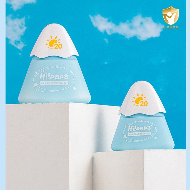 Kids Sun Protection Cream with Soft Heel 3