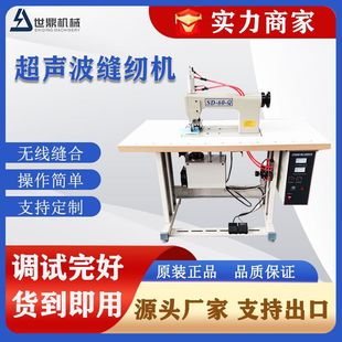 �S���ṩ�����p�x�C���´���ԡ�����w�ﾎ���������p�x�C