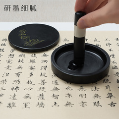 Natural raw stone inkstone for calligraphy with cover, anti-evaporation, non-drying ink, grindable ink cartridge, Anhui She inkstone