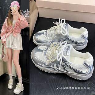 �����ļ�ŮЬ2025�¿��������������ٽz�����\�����e��Ӗ����Ь