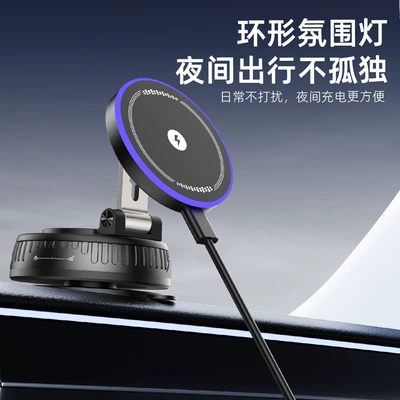 Car Mobile Phone Holder Folding | Car phone holder