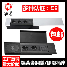 ���l�R��W���X�Ͻ��w����Ƕ��ʽ�๦���k������Ȼ��w�WҎ����