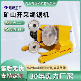 �f���Vɽ�K䏙C�_ɽҺ���K䏙C�������_��ʯ����K���ЙCе����ʯ