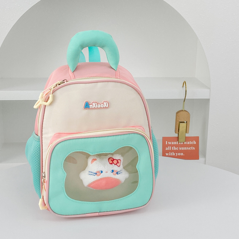 Caricatura encantadora mochila de niña 2025 nuevo bebé mochila de jardín de infantes mochila transpirable preescolar