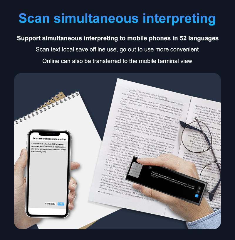 S90 intelligent scanning and translation machine, offline photo-taking and transliteration all-in-one machine, pinyin scanning, Xuewang Dictionary translator, etc undefined