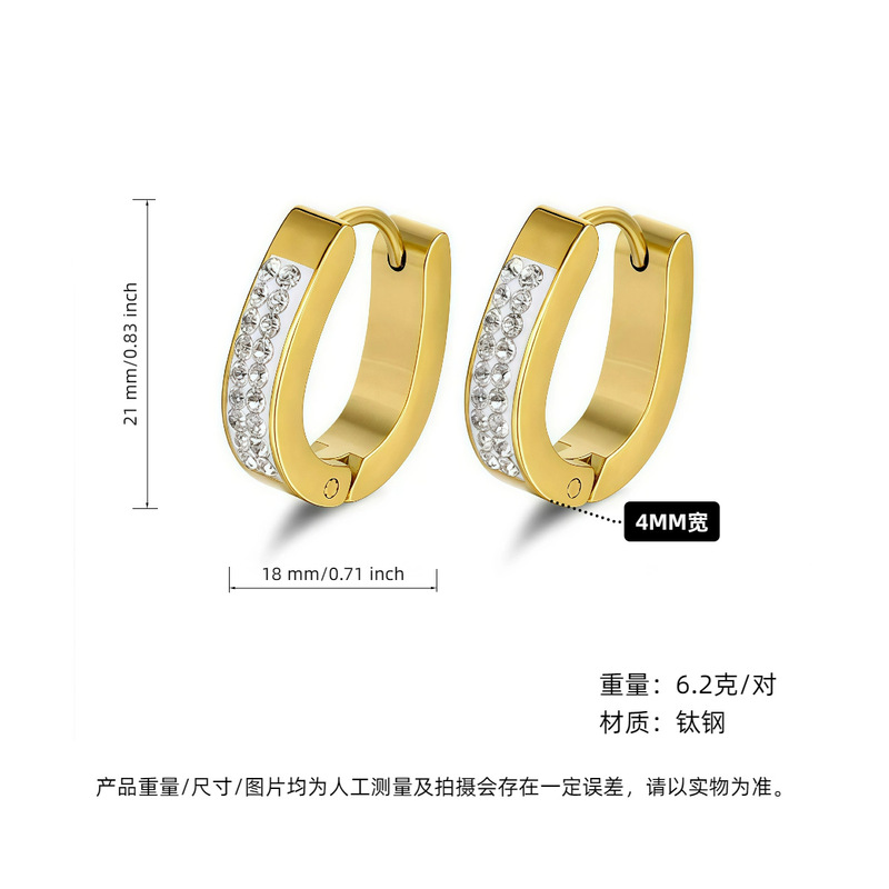 简约钛钢耳环日常百搭耳饰时尚潮流男女耳扣饰品厂家批发圆圈|undefined