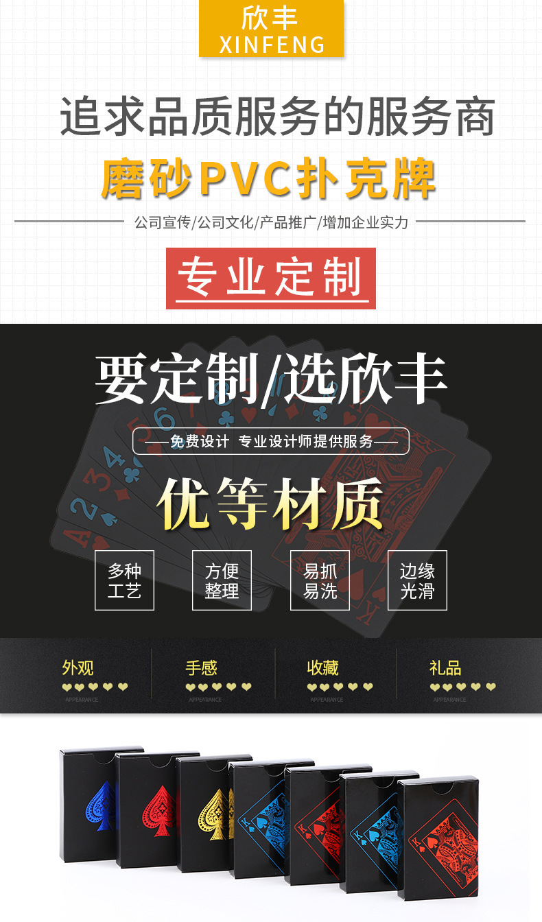 O1CN01sDj16H29pdv2HknXd_!!3613128117-0-cib.jpg?__r__=1747355471587