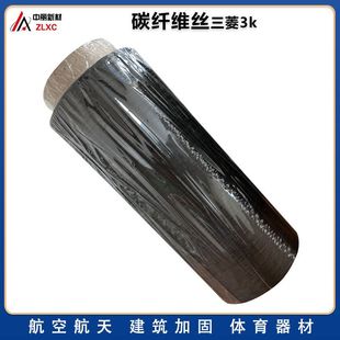 ̼�w�S�l��z����3K���ጧ늽z��ģ���ߏ��ȹ�ˇƷ̼�w�A���Ϛ�ƿ