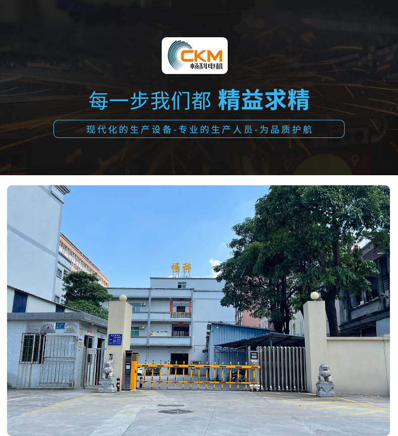 详情页_02