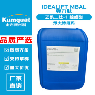 Ԋ�ì� IDEALIFT MBAL������ ��������-1 �LϞ�� �ʊy �o�wԭ��