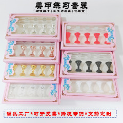 日系ネイル練習席練習棚碁盤甲托アクリルベルトマグネットベース作品展示棚セット