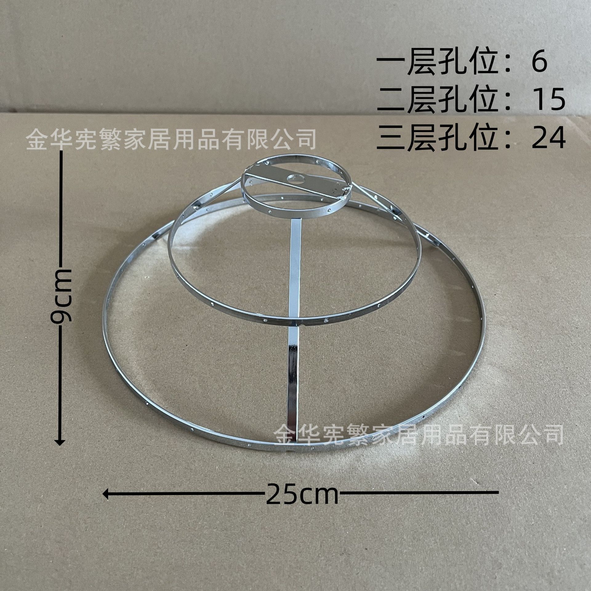 Accesorios caseros transfronterizos Xianfan recomienda Diy hierro marco de hierro metal perforado fabrica de hardware en stock