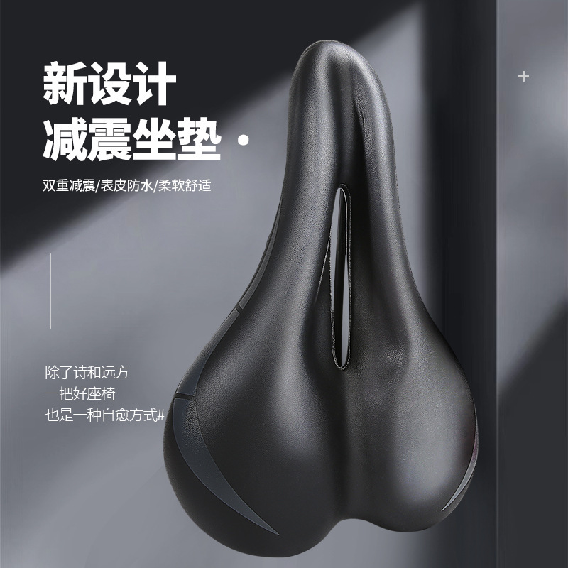 Mountain Bike Saddle, Road Bike Seat Cushion, Spinning Bike Saddle, Comfortable Ultra-Soft Silicone Breathable Saddle, Lightweight