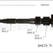 DUCATO ���g�S  9688809188 �Wϵ܇׃����ͬ�����X݆�S9820458380