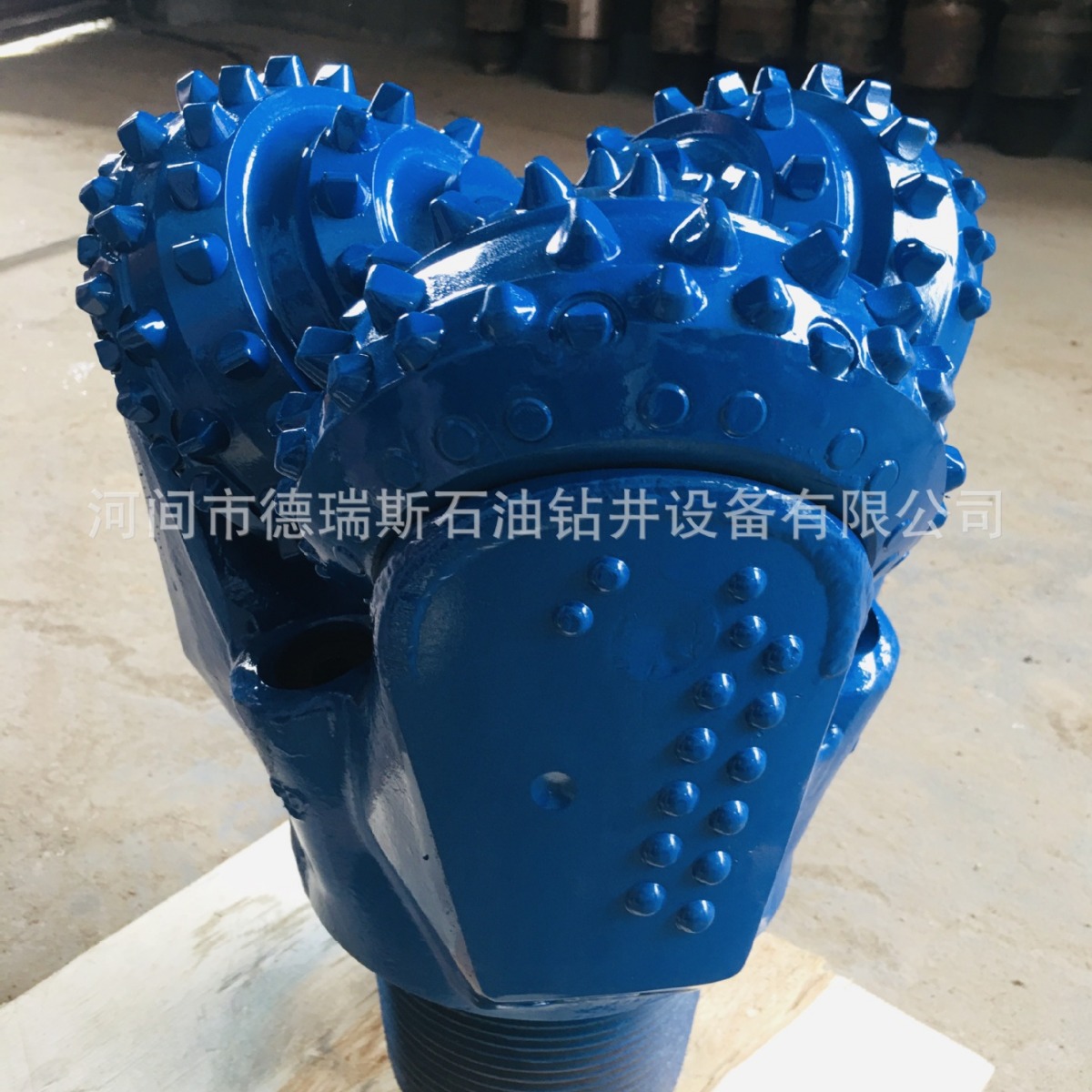 高转速抗磨损浮动金属密封三牙轮钻头 矿用钻头 石油钻头钻探钻头