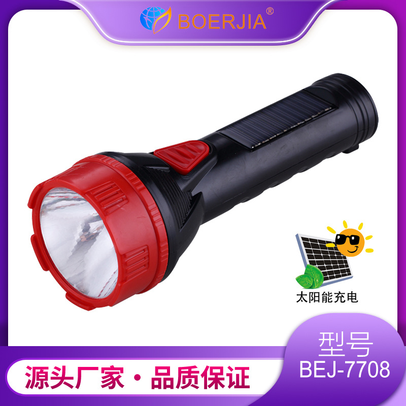 7708 ̫ܳ LEDֵͲ  羳