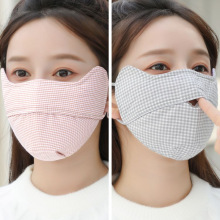 秋冬季韩版可爱个性口罩女时尚保暖大面罩男潮款