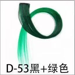 Pelucas de cabello de dama, pieza de seda a alta temperatura