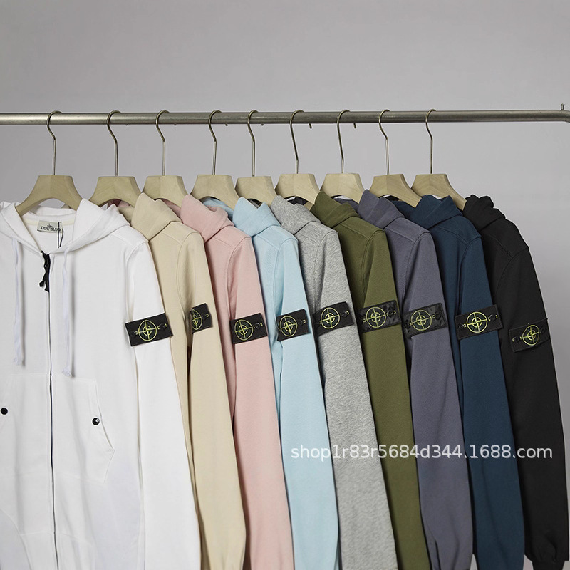 Autumn and Winter Hooded Stone Men's and Women's Long-Sleeved Basic Ston Versatile Island Terry Sto Cardigan Pure Color Ne Sweatshirt Autumn and Winter Hooded Stone Men's and Women's Long-Sleeved Basic Ston Versatile Island Terry Sto Cardigan Pure Color Ne Sweatshirt