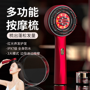 New Massage Scalp Comb Red Light Hair Growth Device Anti-Hair Loss Hair Comb Essence Introduction Comb Head Massager