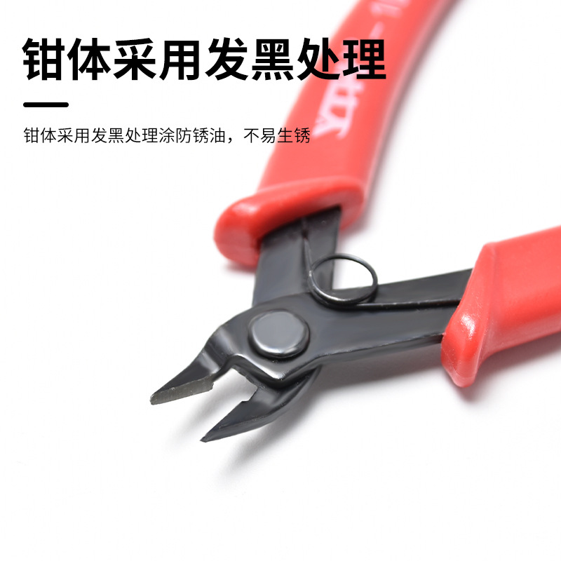 Factory wholesale YTH109 scissors, diagonal pliers, industrial grade, high carbon steel thin mouth cutting pliers, circuit wire cutters 